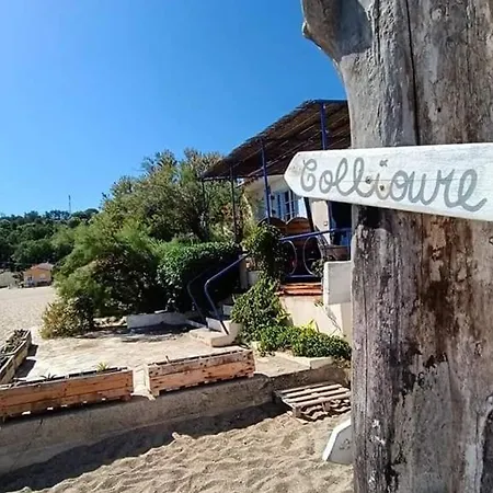 T2 4 Pers. Proche Plage, Vue Montagnes, Terrasse - Fr-1-776-24 * Argelès-sur-Mer